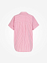 Хлопковая рубашка оверсайз в полоску