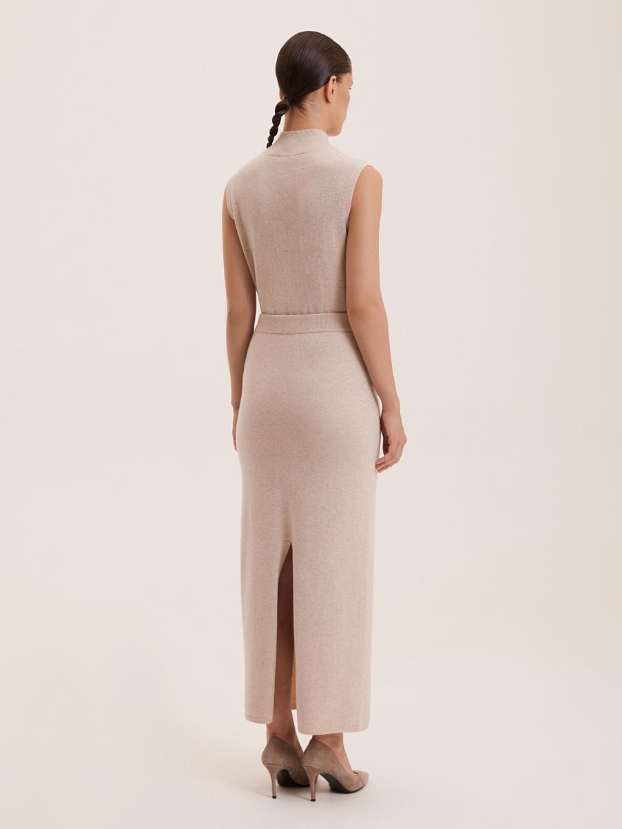 Юбка макси из шерсти мериноса