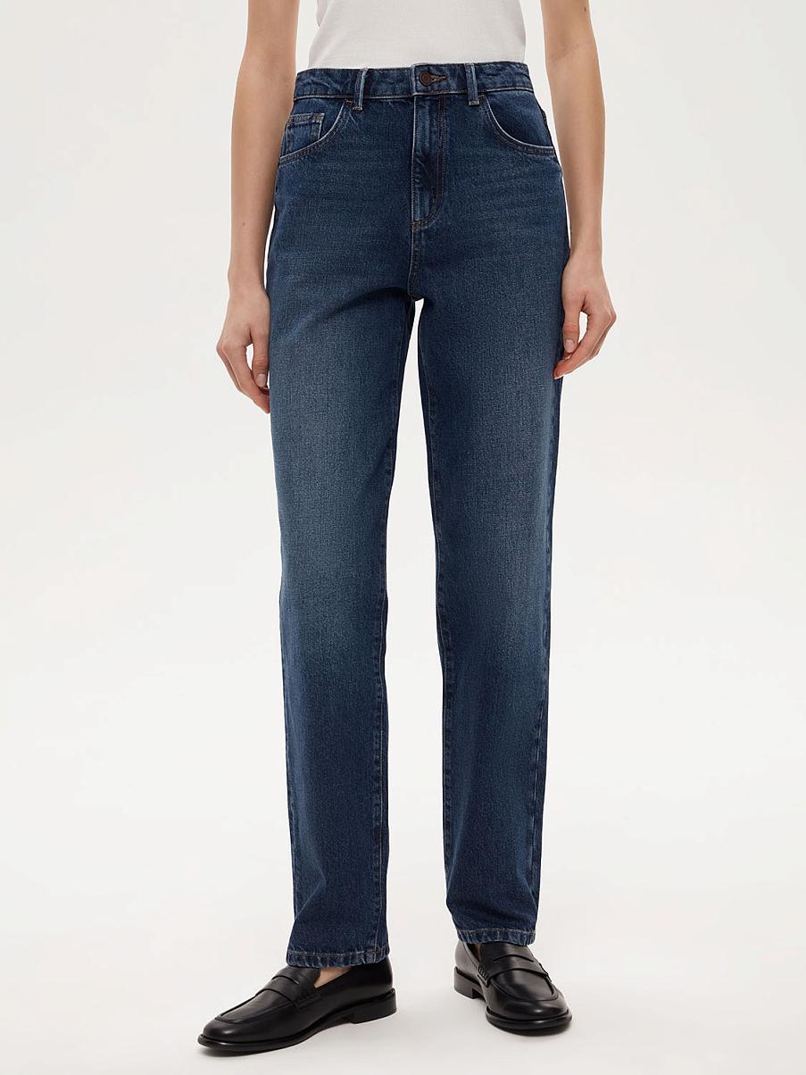 Хлопковые зауженные джинсы