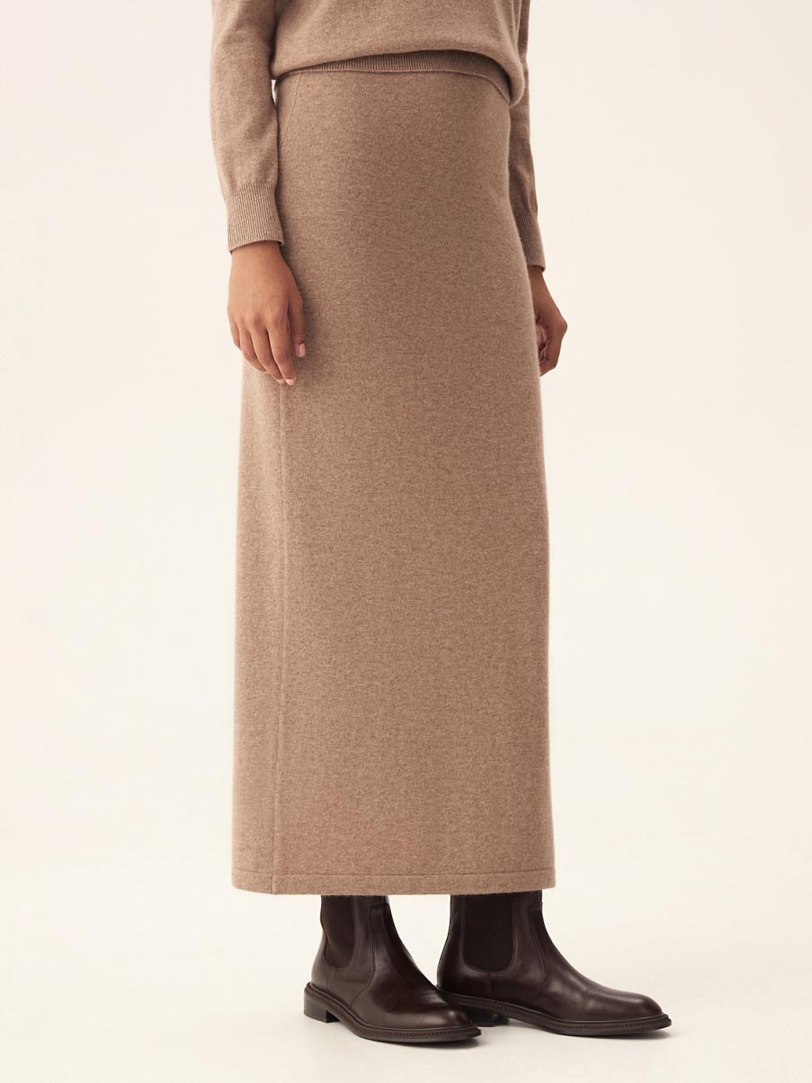 Юбка макси из кашемира и шерсти