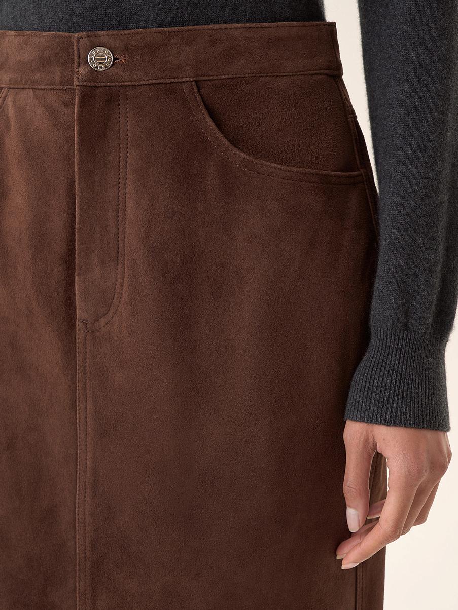 Юбка из натуральной замши