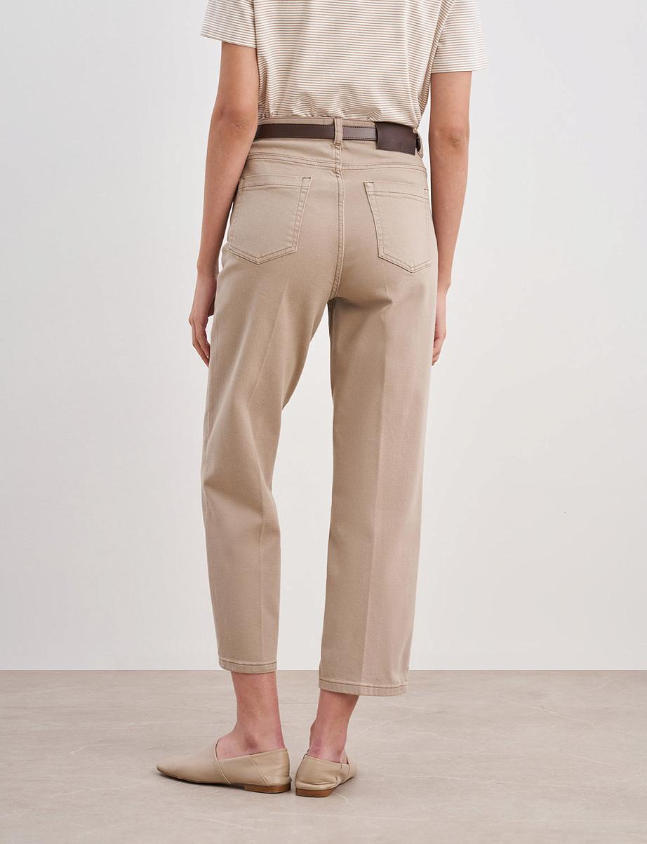 Укороченные джинсы со стрелками