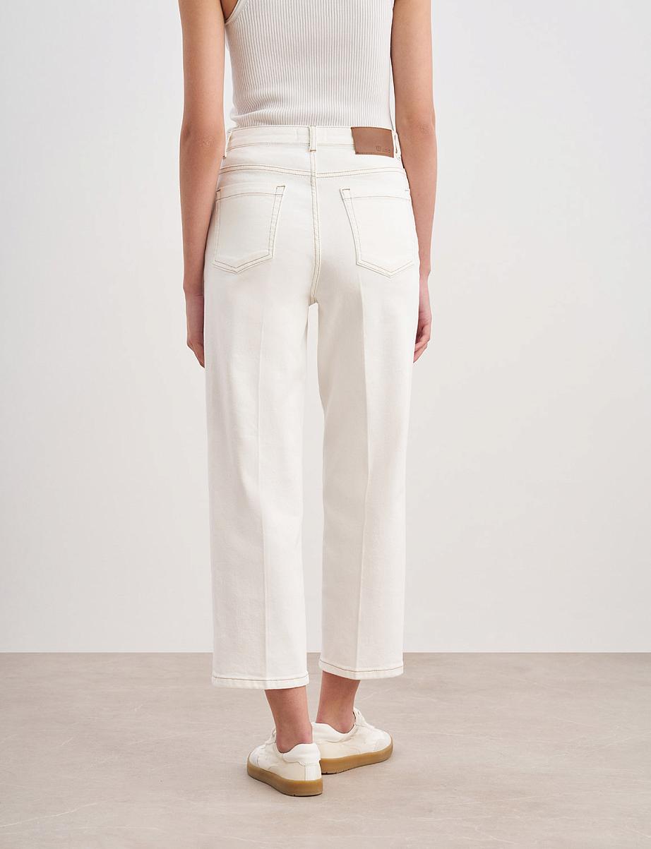 Укороченные джинсы со стрелками