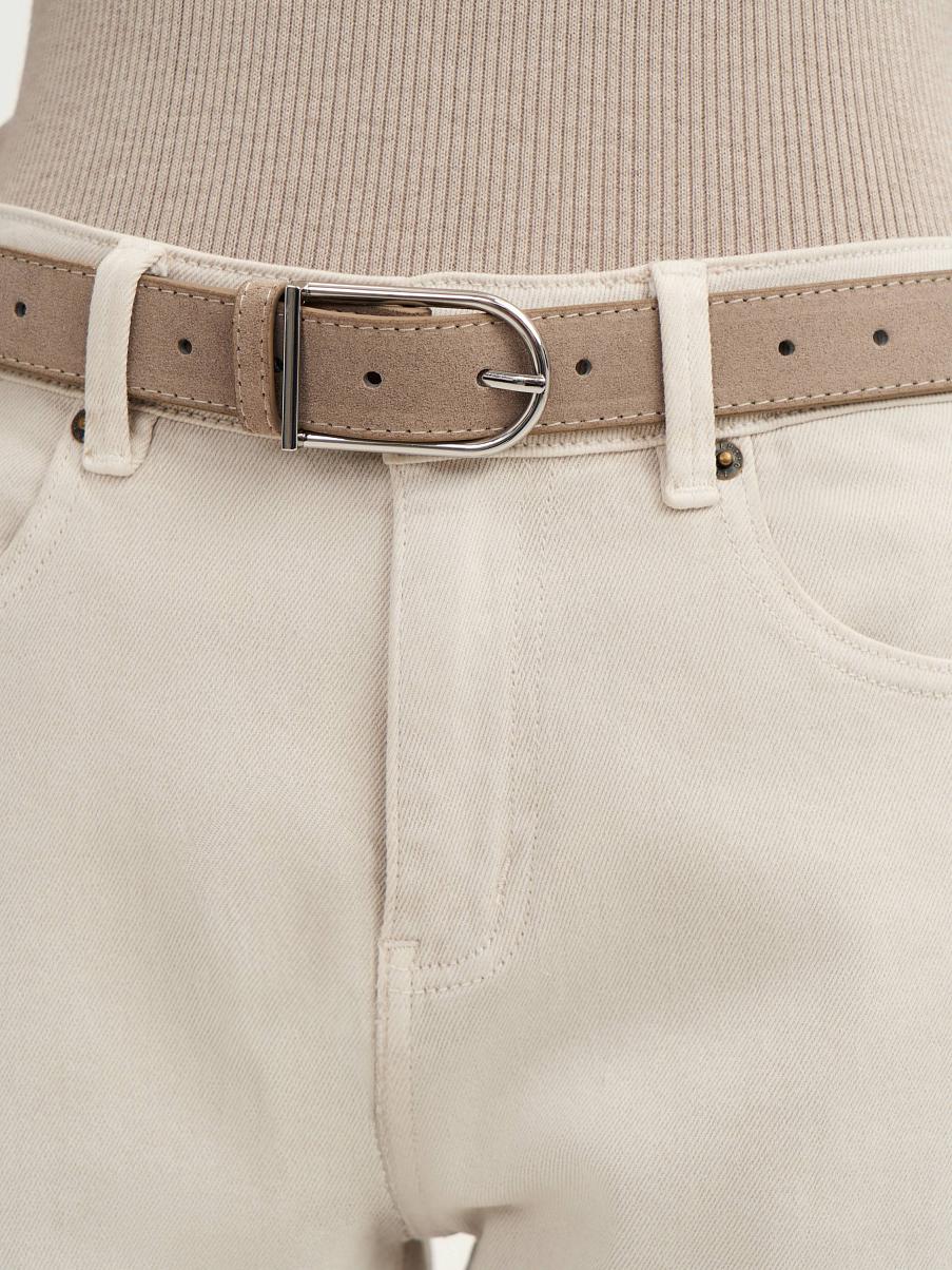 Ремень из натуральной кожи