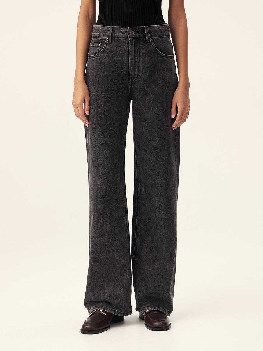 Прямые джинсы со средней посадкой