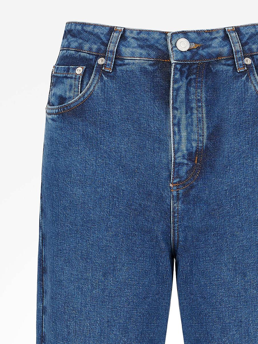 Прямые хлопковые джинсы со стрелками