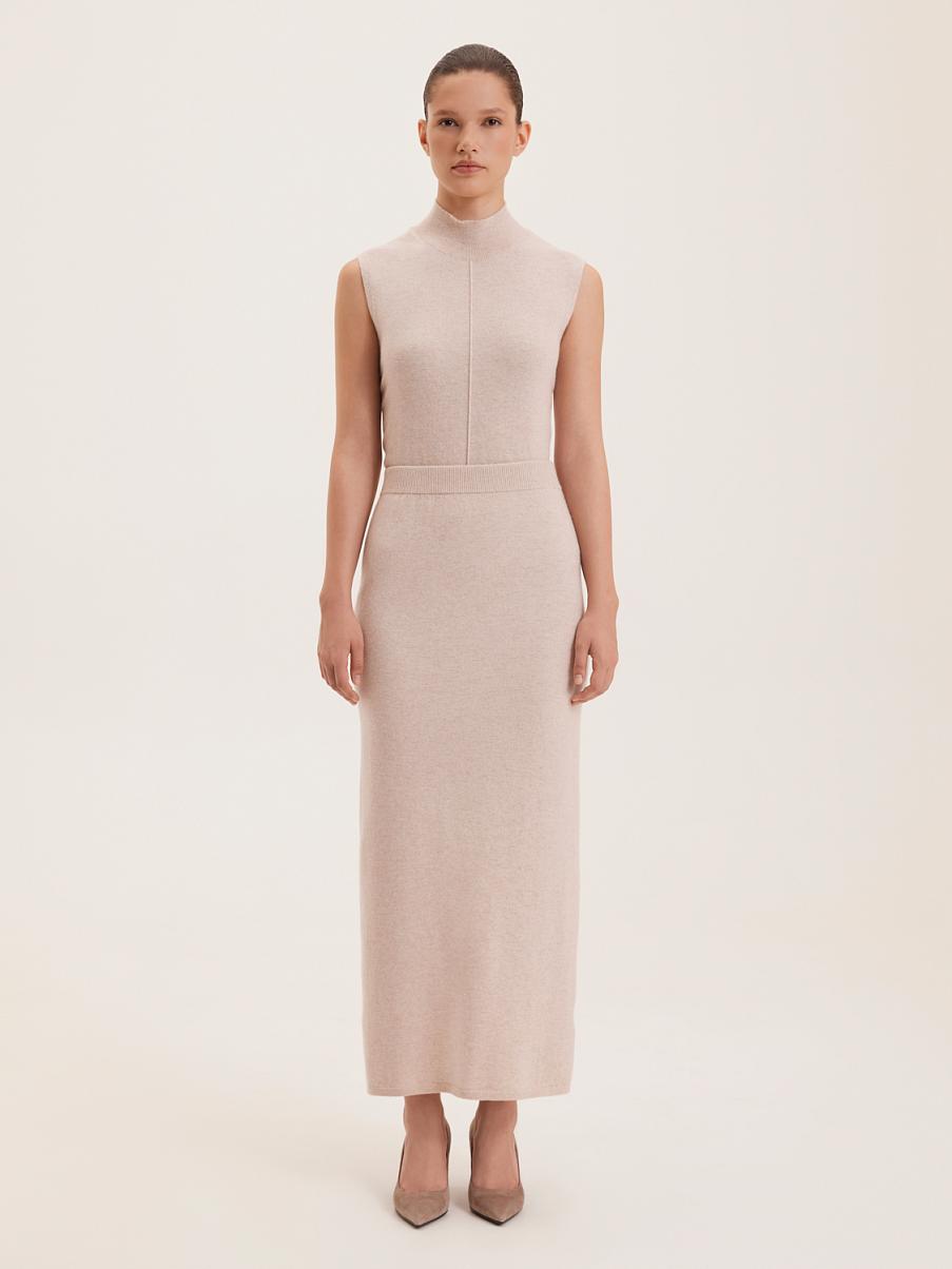 Юбка макси из шерсти мериноса