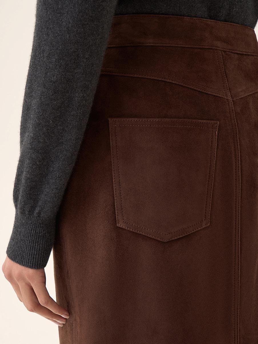 Юбка из натуральной замши