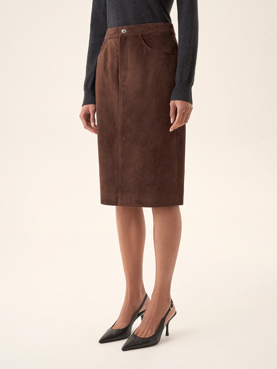 Юбка из натуральной замши
