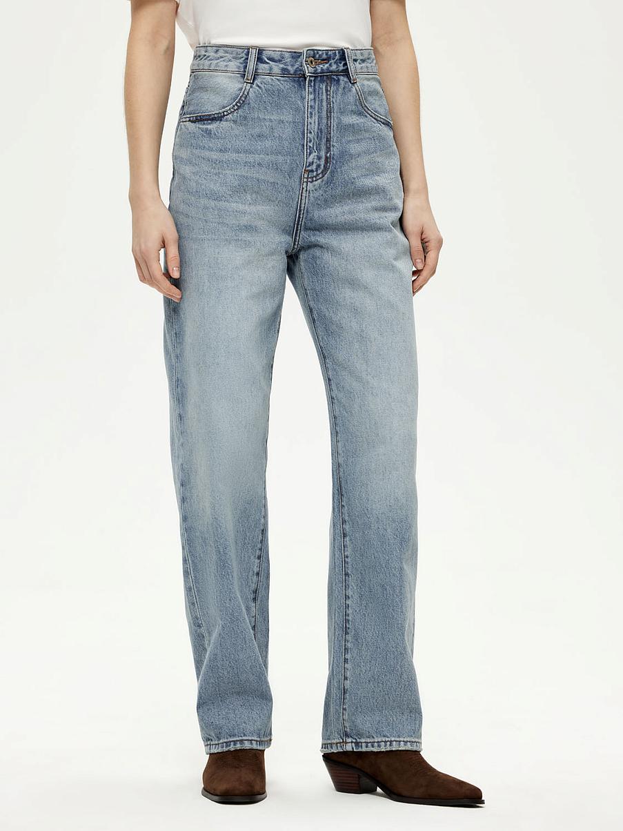 Прямые джинсы из натурального хлопка