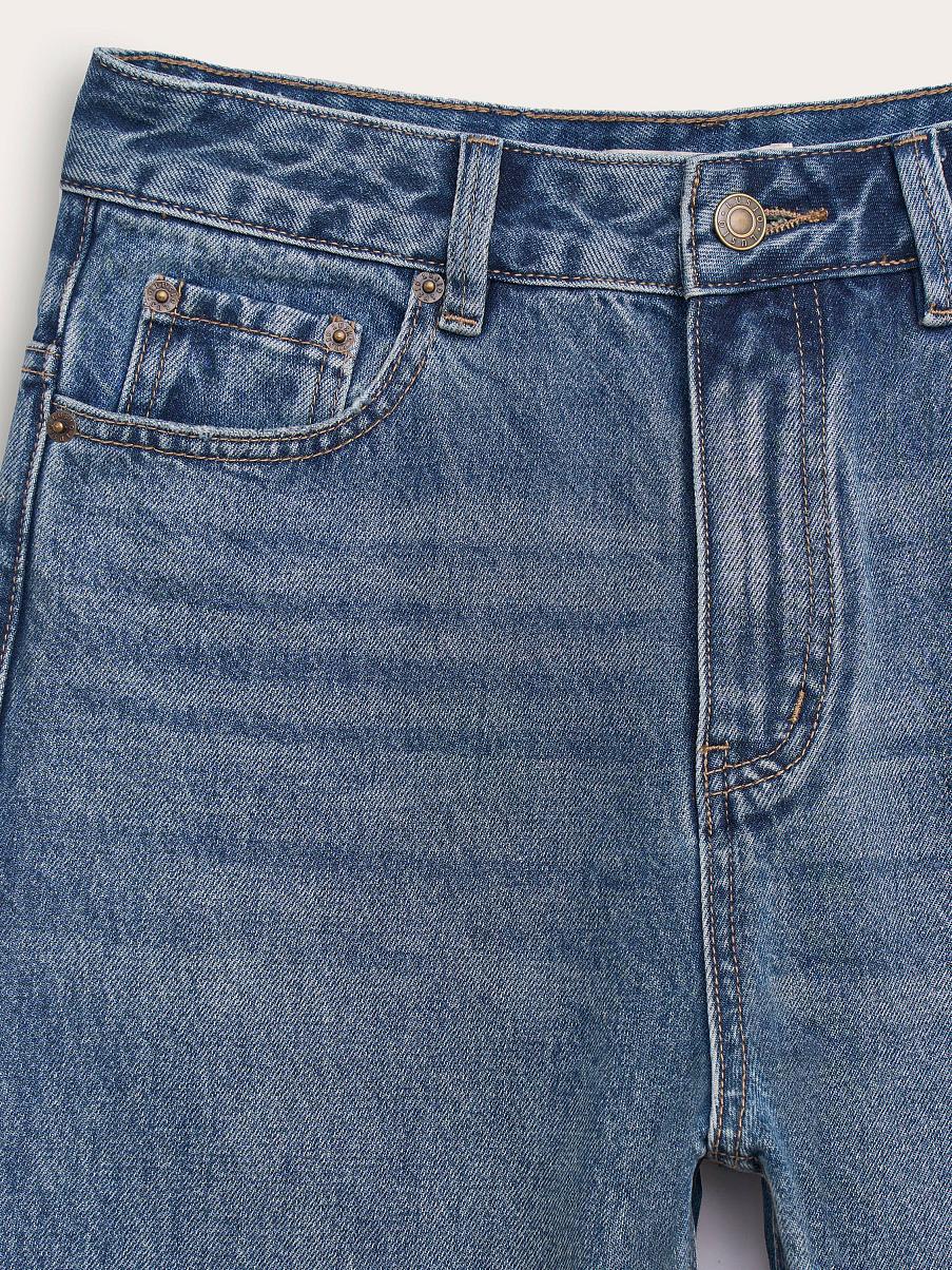 Джинсы широкие