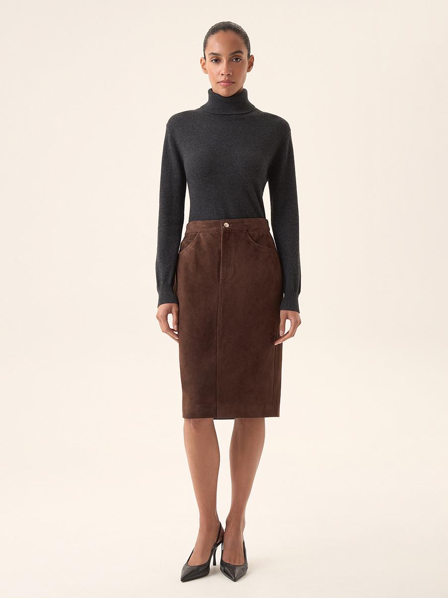 Юбка из натуральной замши