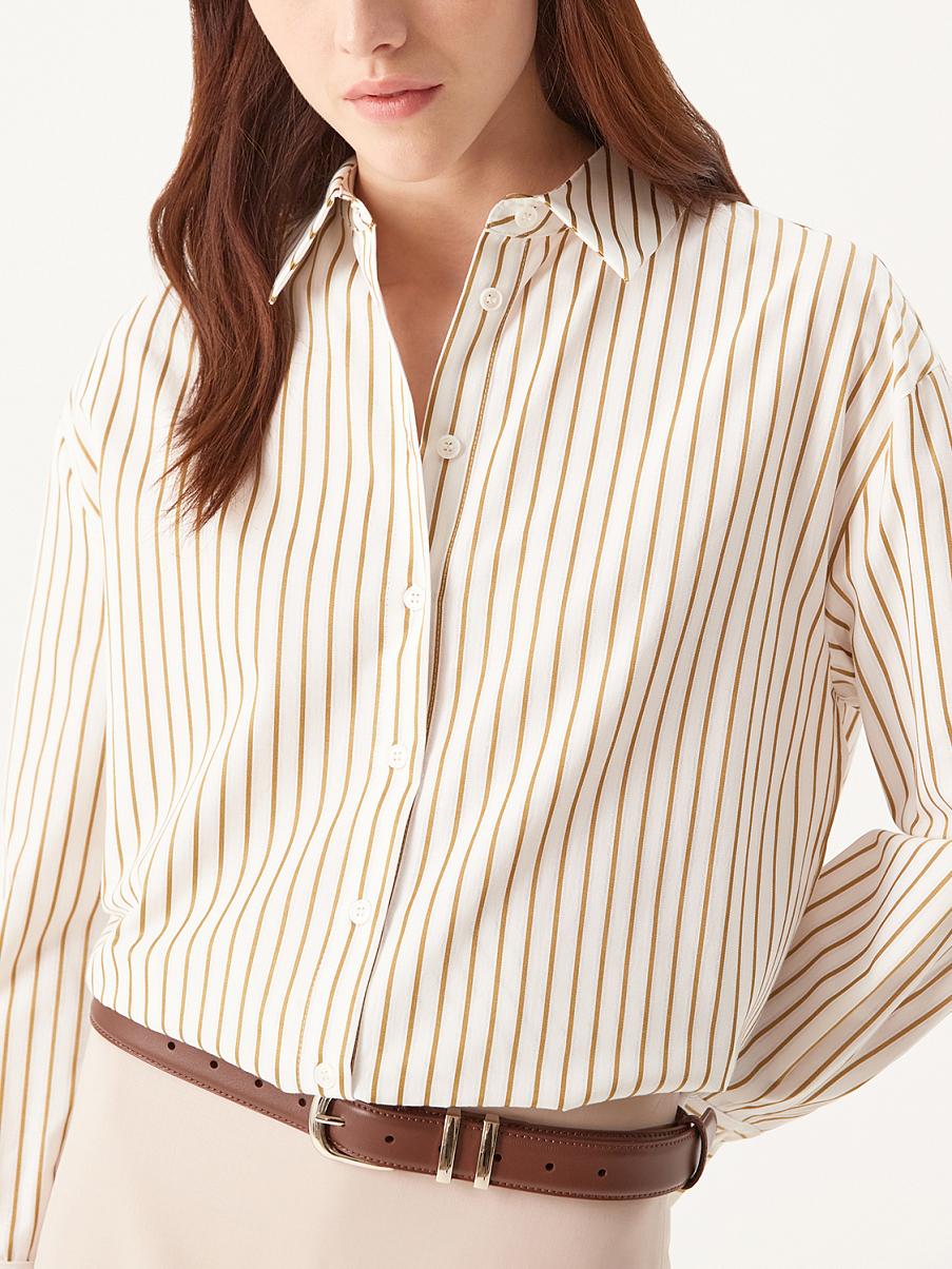 Рубашка в полоску