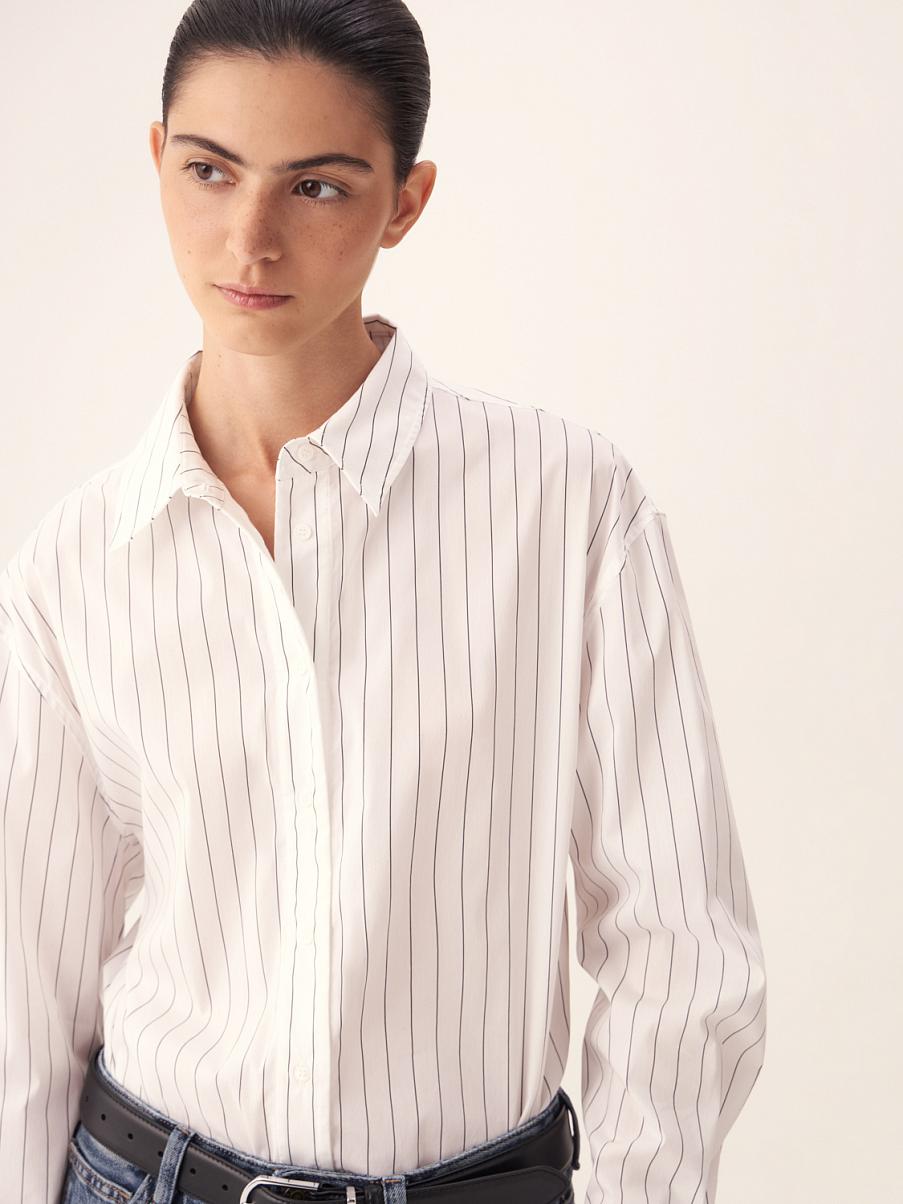 Хлопковая рубашка в полоску